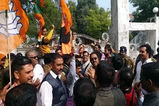 BJP's protest in Harda