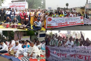 CAA protest across Assam