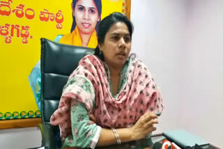 Bhuma Akhila priya