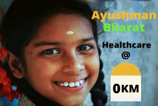 Ayushman Bharat: The uphill ahead