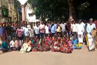 karnataka-state-dalit-conflict-committee-protest-in-daravada