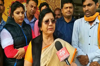 Ranjana Baghels statement on one year tenure of Kamal Nath