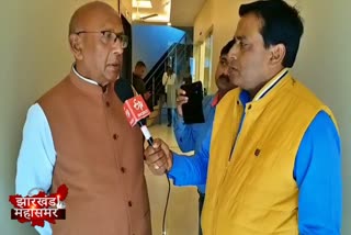 ETV bharat interviews Saryu Rai in dumka