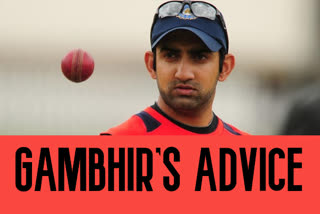 GAUTAM GAMBHIR