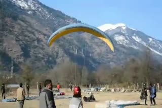 paragliding test in Dobhi