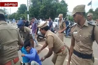 thanjavur-saraboji-college-protests-on-caa-to-remove-them-police-lathicharged