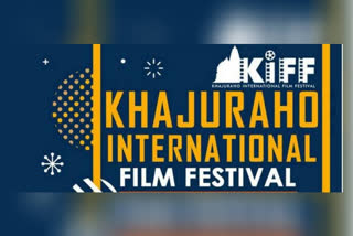 Khajuraho International Film Festival, Khajuraho Film Festival, International Film Festival Khajuraho, International Film Festival bhopal, International Film Festival madhya pradesh, MP CM Kamal nath Film Festival, खजुराहो अंतर्राष्ट्रीय फिल्म महोत्सव, अंतर्राष्ट्रीय फिल्म महोत्सव खजुराहो, मध्यप्रदेश फिल्म फेस्टिवल, मध्यप्रदेश मुख्यमंत्री कमल नाथ, कैलाश खैर खजुराहो अंतर्राष्ट्रीय फिल्म महोत्सव