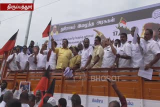 dmk kathir anand condemned central and state govt