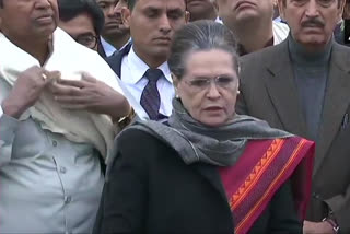 Congress chief Sonia Gandhi