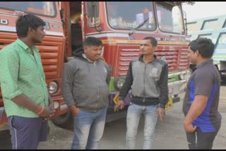 Theft of color of Rs 1.51 lakh from a truck parked on hotel near too highway Ankleshwar