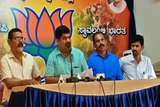 Vedavaysa Kamat press meet in manglore