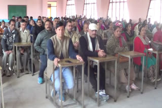 Non Teachers Employees Federation Election in hamirpur