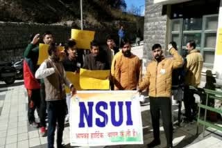 NSUI Protest