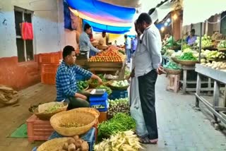 vegitable-price-rised-in-shivamogga