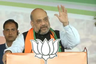 amit shah