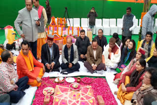 Bhumi Pujan for PM  Modi Thanksgiving rally at Ramlila Maidan on 22 December