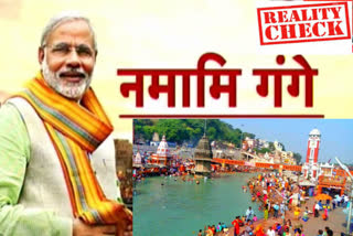 namami-gange-project-reality-check-in-haridwar