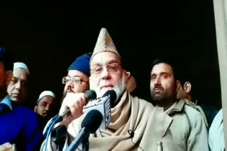 Shahi Imam Addressing