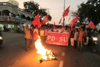 Pdsu protest in vyra