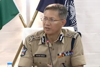 Dgp on disha act