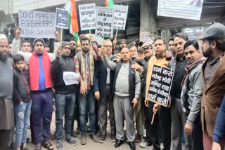 Jamia protest violence