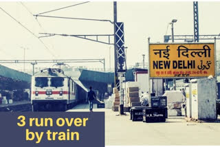 Three run over by train in Delhi