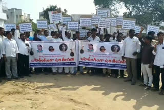 budaga jangala association demands justice for samatha