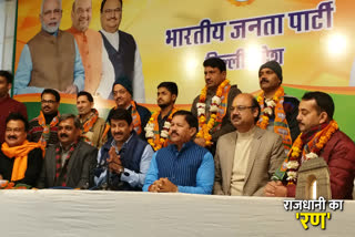 AAP and Congress leaders joined BJP