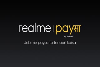 realme ups ante against Xiaomi with Paysa