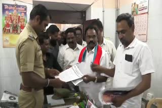 Tamil Nadu Muslim Munnetra Kazagham complaint against kiran bedi