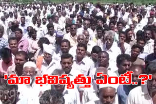 amaravathi farmers want meet to pm modi