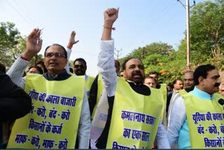 madhya-pradesh-bjp-legislature-party-to-march-till-legislative-assembly-on-urea-crisis