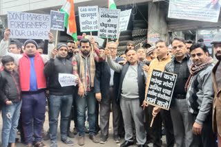 protests in Bada Hindu Rao against Jamia violence