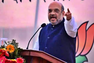 amit shah slams opposition over caa etv bharat