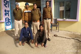 two-accused-who-were-absconding-in-murder-attempt-were-arrested-in-umari-of-bhind