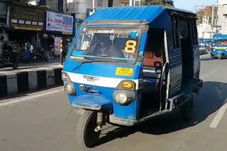 Dehradun CitDehradun City Bus Union y Bus Union