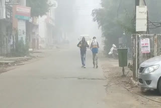 fog-in-bhopal