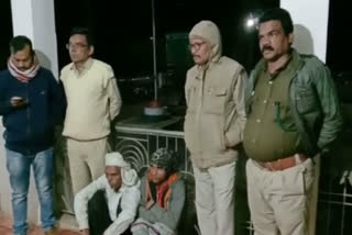 two-accused-of-cheetal-prey-arrested-in-balaghat