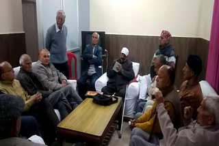 Himachal Pensioners Welfare Association Hamirpur unit held a meeting
