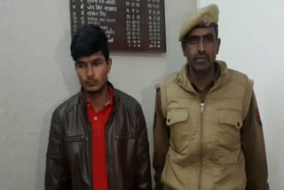 rape accused arrested,  दुष्कर्म का आरोपी गिरफ्तार, अजमेर न्यूज, alwar latest news, नाबालिग स्कूली छात्रा का दुष्कर्म ,अलवर गेट थाना