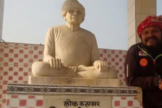 bhikhari thakur