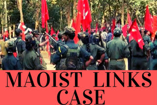 CPI (Maoist) Telangana Praja Front Maoists Telangana police മാവോയിസ്റ്റ് ബന്ധം ആരോപിച്ച് അറസ്റ്റ് ആന്ധ്രപ്രദേശിൽ മാവോയിസ്റ്റ് മാവോയിസ്റ്റ്