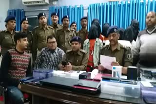 six criminals arrested in samastipur