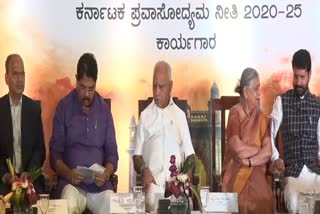 cm yadiyurappa