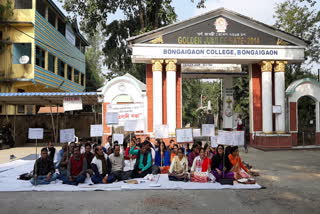 Bongaigaon College professors protest against CAA