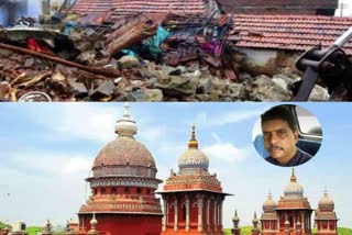 coimbatore wall collapse issue land, wall collapse issue land owner bail order Adjourned, land owner bail order Adjourned by the Madras High Court, கோவை சுவர் விவகாரம், நில உரிமையாளர் ஜாமீன் மனு ஒத்திவைப்பு