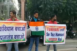 NSUI protests