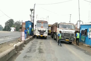 NHAI's Toll Plaza