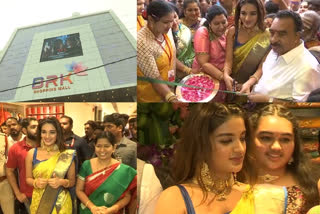 brk shopping mall opening by Nidhhi Agerwal in rajamahendravaram, eastgodavari