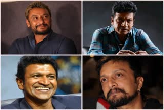 Kannada movies list of 2019